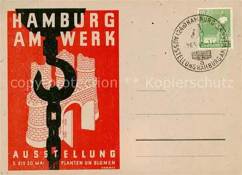 AK / Ansichtskarte 73853416 Hamburg Hamburg am Werk Ausstellung Planten un Blomen Stempel Hamburg