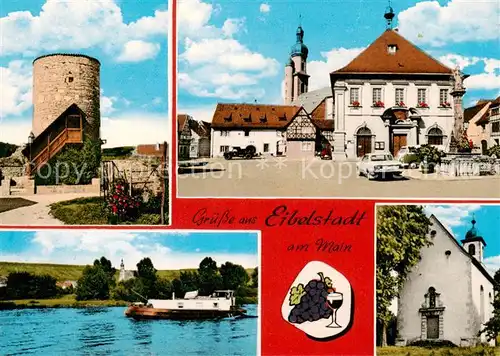 AK / Ansichtskarte 73854483 Eibelstadt Eibelstadt Turm Rathaus Mainpartie Kirche Eibelstadt