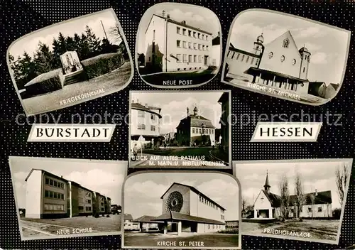 AK / Ansichtskarte 73855358 Buerstadt Kriegerdenkmal Post Kirche Rathaus Schule Friedhof Buerstadt