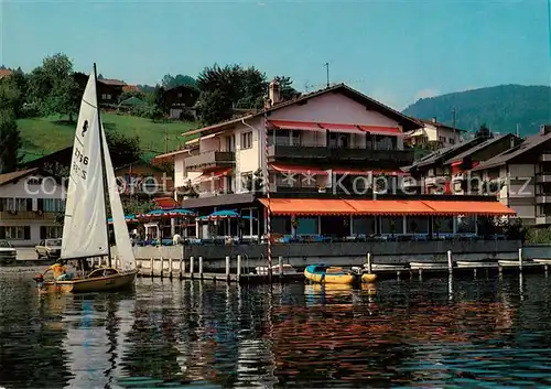 AK / Ansichtskarte  Faulensee_Bad_Thunersee_BE Hotel Restaurant Seerose Pizzeria Toscana 