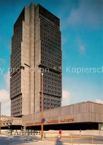 AK / Ansichtskarte 73856907 Tallinn_Reval_Estonia Olympia Hotel 