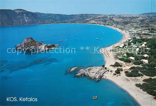 AK / Ansichtskarte 73857025 Kefalos Kuestenpanorama Insel Kefalos