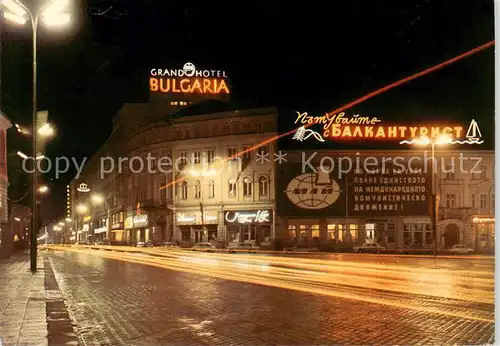 AK / Ansichtskarte 73857250 Sofia_Sophia Grand Hotel Bulgaria Nachtaufnahme Sofia Sophia