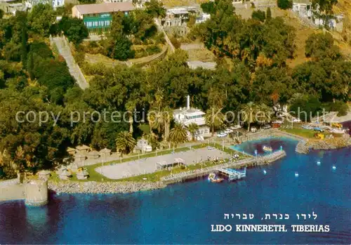 AK / Ansichtskarte 73857374 Tiberias_Israel Lido Kinneret Bungalows Hotel 