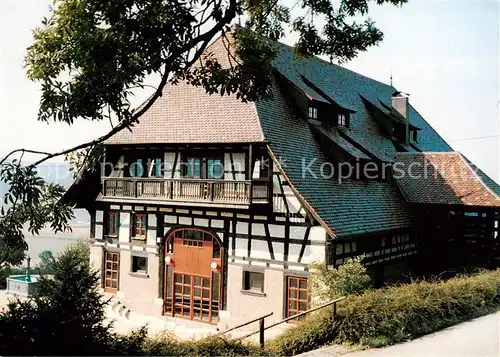 AK / Ansichtskarte 73857467 Hausen_Verena Hofgut Hohenkarpfen Hausen Verena