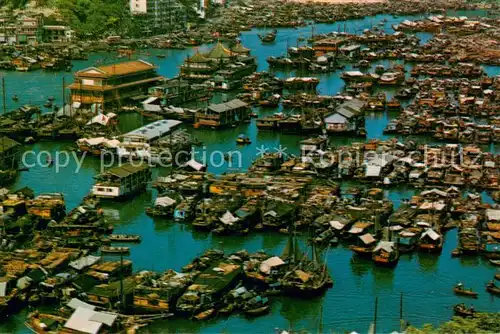 AK / Ansichtskarte 73861664 Aberdeen_Hong_Kong Birds eye view Floating Market Aberdeen_Hong_Kong