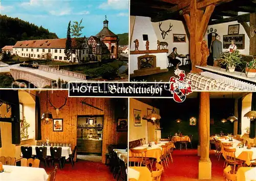 AK / Ansichtskarte 73862673 Holzkirchen_Unterfranken Hotel Benedictushof Gastraeume Kaminzimmer Holzkirchen Unterfranken