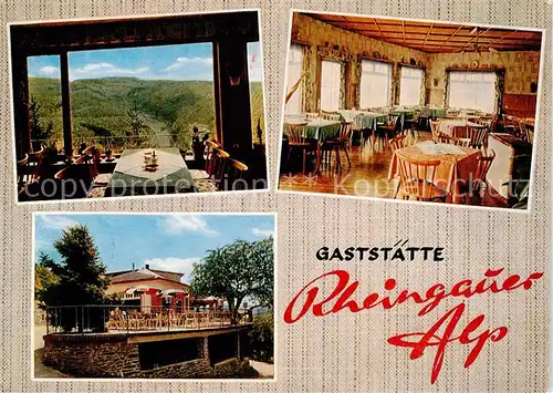 AK / Ansichtskarte 73864638 Presberg_Rheingau_Ruedesheim Gaststaette Rheingauer Alp Gastraeume Terrasse 