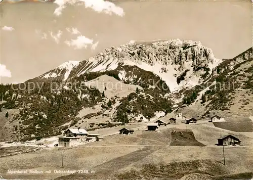 AK / Ansichtskarte 73867500 Malbun_Triesenberg_Liechtenstein Alpenhotel Malbun Panorama 