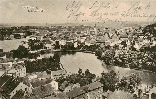 AK / Ansichtskarte 73874375 Insterburg_Tschernjachowsk_RU Panorama Feldpost 