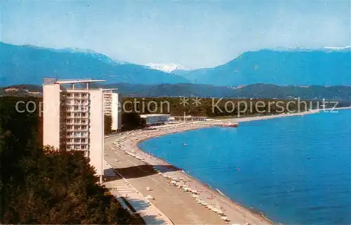 AK / Ansichtskarte 73875706 Pitsunda_Pizunda Blick auf Hotel Apsny und Bzybi Pitsunda Pizunda