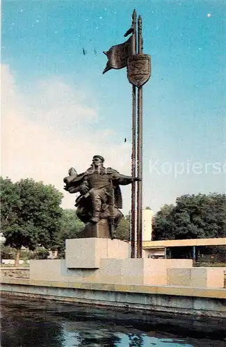 AK / Ansichtskarte 73875728 Tscherkassy Monument A.Kushtsh Bojan Tscherkassy