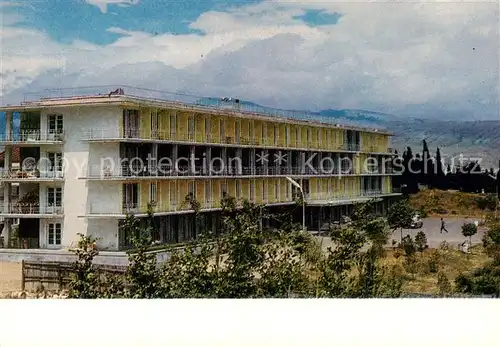 AK / Ansichtskarte 73876873 Tbilisi_Tiflis_Georgia Hotel Turist 