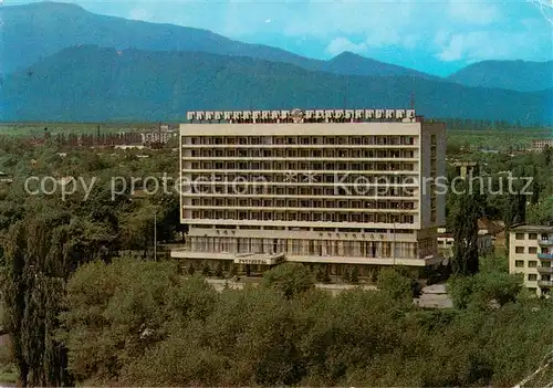 AK / Ansichtskarte 73877728 Ordschonikidse Hotel Wladikavkas Ordschonikidse