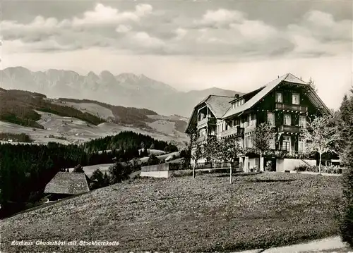 AK / Ansichtskarte  Roethenbach_Emmental_BE Kurhaus Chuderhuesl 