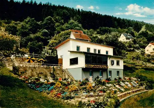 AK / Ansichtskarte 73902214 Schoenau_Heidelberg_Odenwald Cafe Restaurant Steinachperle 