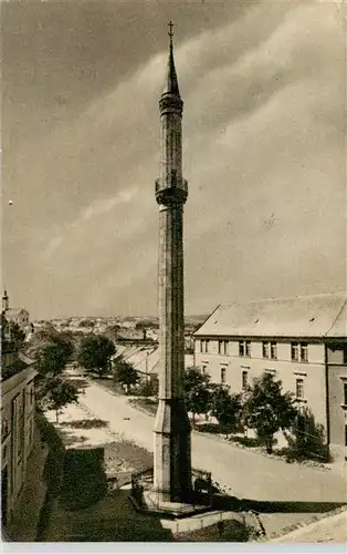 AK / Ansichtskarte 73911324 Eger__Erlau_Ungarn_HU Minaret