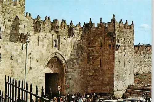 AK / Ansichtskarte 73914067 Jerusalem__Yerushalayim_Israel Damascus Gate