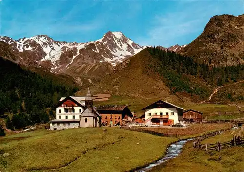 AK / Ansichtskarte 73918427 Schnalstal_Trentino_IT Gasthof Kurzras