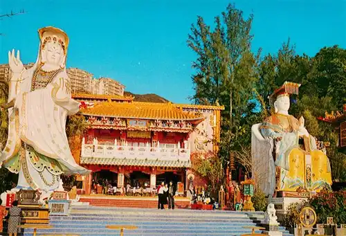 AK / Ansichtskarte 73919248 Hong_Kong Tin Hau Statue in Repulse Bay on Hong Kong Island