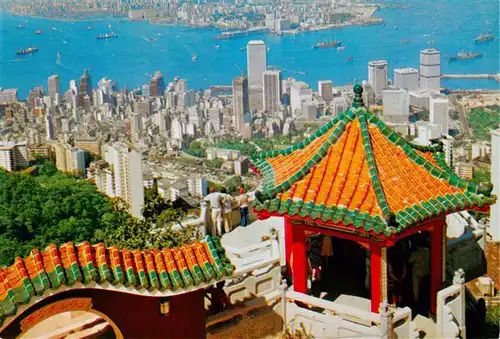 AK / Ansichtskarte 73919253 Kowloon_Hong-Kong from the Peak