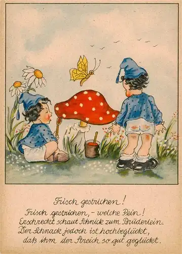 AK / Ansichtskarte 73925577 Zwerge_Dwarfs_Nains Kinder Schmeterling Pilz 