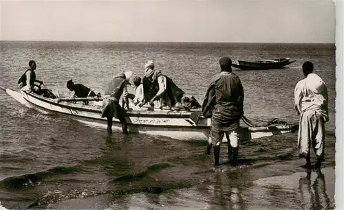 AK / Ansichtskarte 73937032 Dakar_Senegal Départ pour la pêche