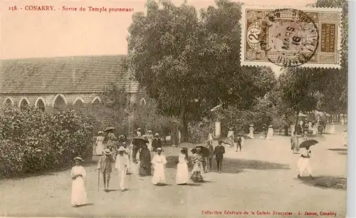 AK / Ansichtskarte 73939958 Conakry_Konakry_Guinea Sortie du Temple protestant