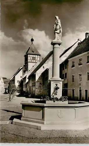 AK / Ansichtskarte 73943567 Braeunlingen Gumppbrunnen und Muehlentor