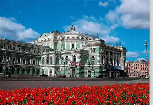 AK / Ansichtskarte 73944199 St_Petersburg_Leningrad Marientheater