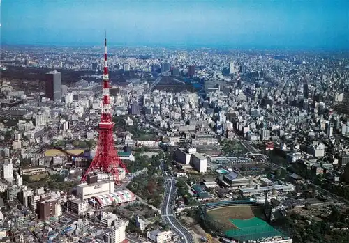 AK / Ansichtskarte 73945278 Tokyo_Tokio_JP Tokyo Tower