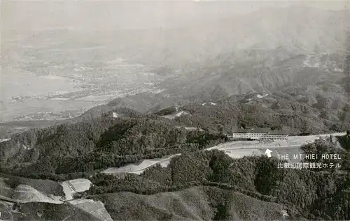 AK / Ansichtskarte 73947482 Kyoto_Japan The Mountain Hieizan Hotel