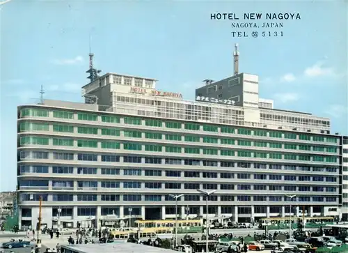 AK / Ansichtskarte 73949314 Nagoya_Japan Hotel New Nagoya