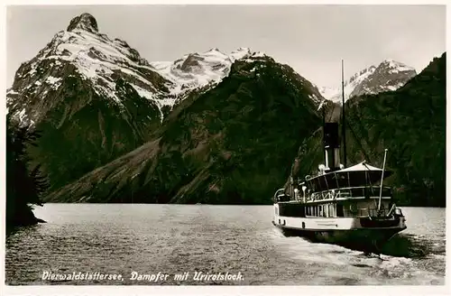 AK / Ansichtskarte  Urnersee_Brunnen_SZ Dampfer mit Urirotstock