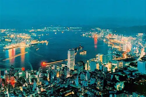 AK / Ansichtskarte 73955460 Hongkong_Hong-Kong Sparling Lights are shining in the Victoria Harbour