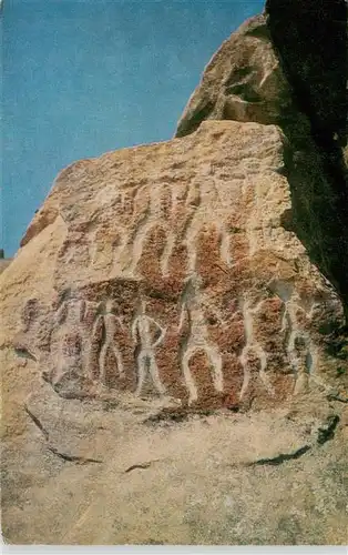 AK / Ansichtskarte 73956683 Baku_Aserbaidschan Qobustan Rock engravings