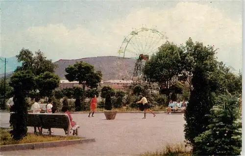 AK / Ansichtskarte 73956718 Kirovakan_Wanadsor_Armenia Parkanlagen Riesenrad