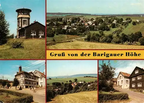 AK / Ansichtskarte 73959997 Oberhain_Rudolstadt_Thueringen Barigauer Turm OT Egelsdorf FDGB Erholungsheim OT Barigau Ortsmotiv