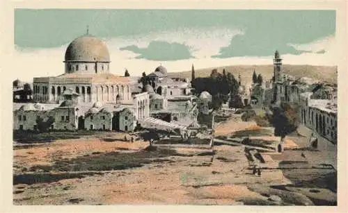 AK / Ansichtskarte 73962993 Omar_Negev_Desert_Israel Mosquée d'Omar