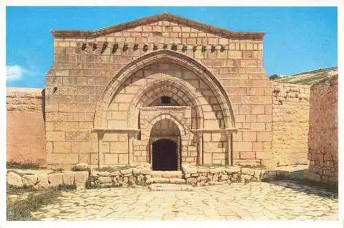AK / Ansichtskarte 73965840 Jerusalem__Yerushalayim_Israel Tomb of the Virgin
