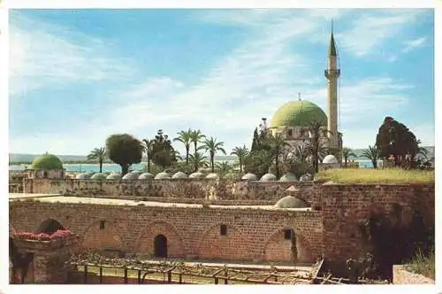 AK / Ansichtskarte 73965843 Acre_Akkon_Akka_Israel Mosque of Jezzâr Pasha