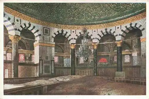 AK / Ansichtskarte 73968731 Jerusalem__Yerushalayim_Israel Dome of the Rock interior