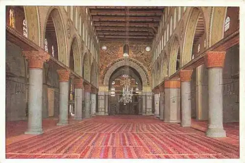 AK / Ansichtskarte 73968745 Jerusalem__Yerushalayim_Israel Inside of the Mosque