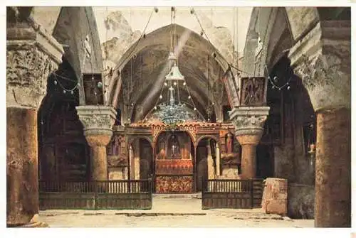 AK / Ansichtskarte 73968765 Jerusalem__Yerushalayim_Israel Chapel of the Empress Helena Helenakirche Inneres