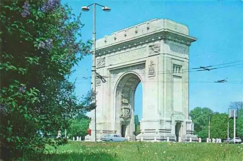 AK / Ansichtskarte 73970037 Bucuresti_Bukarest_Bucaresti_RO Arcul de Triumf Triumphbogen