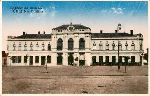 AK / Ansichtskarte 73970817 Bijeljina_Bosnia_Herzegovina Opstina Rathaus