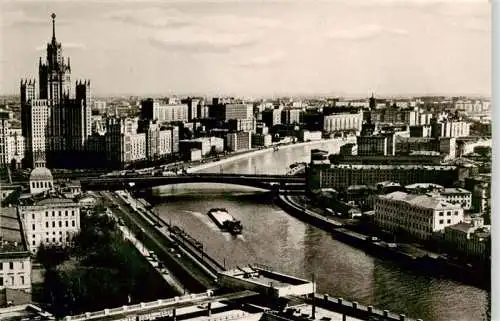 AK / Ansichtskarte 73970841 MOSCOW__Moskau_Moscou_RU Kotelnichesky Embankments