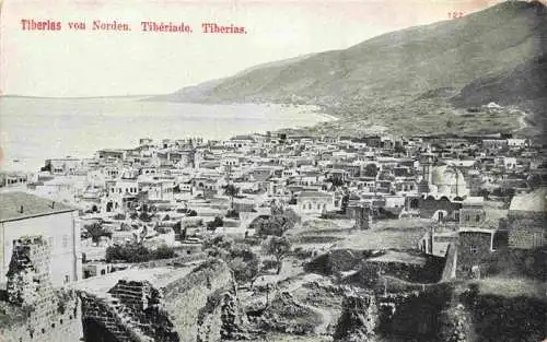 AK / Ansichtskarte 73972383 Tiberias_Israel Panorama