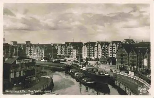 AK / Ansichtskarte 73972632 KoeNIGSBERG__Ostpreussen_Kaliningrad_RU Das Speicherviertel