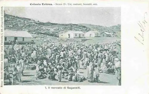 AK / Ansichtskarte 73974216 Saganeiti_Segheneyti_Eritrea Il mercato